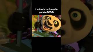 i voiced over kung fu panda [upl. by Selwin]