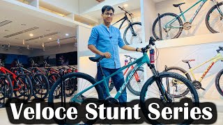 Veloce Stunt Series  veloce stunt cycle price in bangladesh  veloce stunt cycle 1st impression [upl. by Eelesor25]