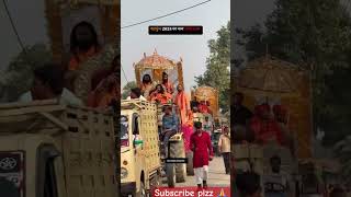 Paryagraj maha kumbh 2025 kumbh paryagraj tranding viralshorts youtubeshorts instagram [upl. by Lodnar33]