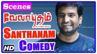 Velayudham Tamil Movie  Santhanam Comedy  Scenes  Vijay  Soori  Singamuthu [upl. by Winnah]