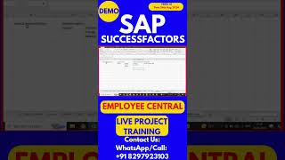 SAP SuccessFactors Employee Central Training Video 18 24th Aug 2024 sapsuccessfactorstraining [upl. by Adli544]