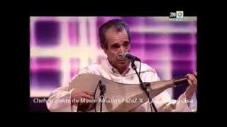 Maghni feat le Maestro Mouha Oulhouciene [upl. by Girardi]