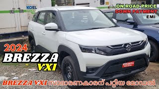 2024 Brezza Vxi Malayalam Review  Maruti Suzuki Brezza Vxi 2024 Review  Most Selling Model [upl. by Naujik806]