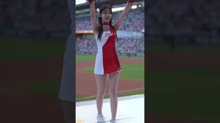 유보영 치어리더 240904 직캠1 오프닝 응원 SSG 랜더스 Yoo Boyoung Cheerleader 240904 Fancam1 Cheering SSG Landers [upl. by Brewster]