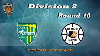 Atlasbasket  Div 2Round 10  ΚΑΡΕΑΣ BC vs LA SLIPPERS [upl. by Winton]