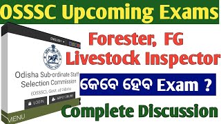 OSSSC Important Update Forester Forest Guard Live stock inspector Exam  RI ARI AMIN SFS ICDS [upl. by Enilarak163]