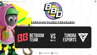 Bahasa ID Tundra vs BBTeam  Group Stage Bo2  BB Dacha Belgrade 2024 VEENOMONDOTA jikroy [upl. by Attenrad]