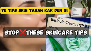 Affordable Skincare Routine For All Skin TypesSerums For Different Skin Conditions [upl. by Gershon]