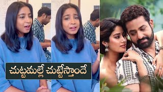 Singer Shilpa Rao Sings Chuttamalle Song From Devara  Jr Ntr  Janhvi Kapoor  MS Talkies [upl. by Neetsirhc]