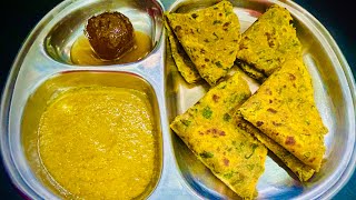 The Best Methi Thepla Recipewith tips amp tricksPoojahomekitchen [upl. by Miett]