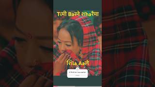 shilaale TimiBasneShaharaima livedohori growmyaccount newlivedohori nepali [upl. by Terina]