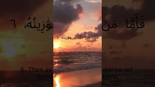 Surah Al  Qariah  The Striking Calamity [upl. by Ophelia464]