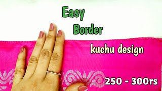 new very easy border krosha kuchu design sareekuchu Nandana creations [upl. by Crabb]