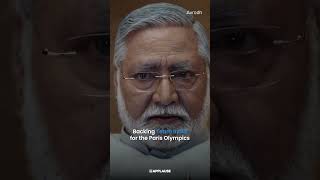 We’re rooting for you India 🇮🇳🥳  Applause Avrodh Olympics Olympics2024 OlympicGames Shorts [upl. by Moonier]