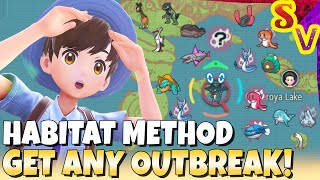 HABITAT METHOD How to Get ANY Mass Outbreak You Want in Pokemon Scarlet and Violet [upl. by Eirehs488]