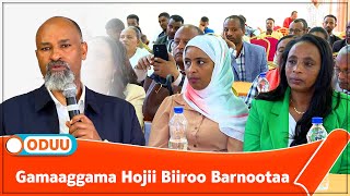 Gamaaggama Hojii Biiroo Barnootaa [upl. by Chloette448]