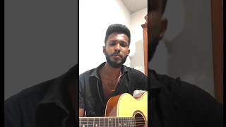 Para Kiyana Tharukawi 💔 පාර කියන තාරුකාවී Dimanka Wellalage Cover By  SAHAN WEERASINGHE shorts [upl. by Nutsud]