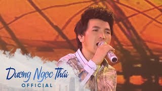 KHÔNG ĐÁNH MÀ ĐAU  Dương Ngọc Thái [upl. by Nalced]