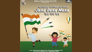 Jana Gana Mana  National Anthem of India [upl. by Ilona127]