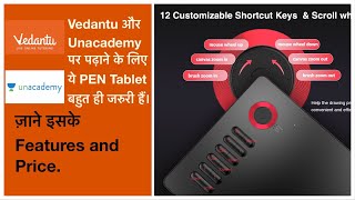 Veikk A15 Pro Pen Tablet  Best Pen Tablet for Online Teaching [upl. by Clint]