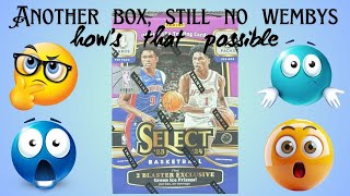 202324 Panini Select Basketball Blaster Opening STILL ICE COLD FOR victorwembanyama [upl. by Claribel429]