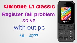 How to change imei number Qmobile L1classic qmobile l1 classic [upl. by Nesline]