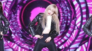 EXID  위아래 UPampDOWN 하니 직캠 Hani Focus [upl. by Reeve52]