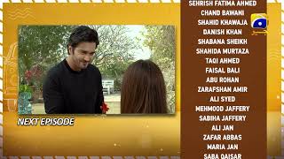 Tere Mere Sapnay Episode 17 Teaser  25th March 2024  HAR PAL GEO [upl. by Yerffoj235]