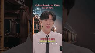 Mastering Korean Pickuplines  Korean Percent  Ep15 [upl. by Limann]