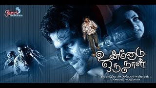 Tamil Movie official Trailer  Unnodu Oru Naal Tamil MovieHD [upl. by Suoirrad]