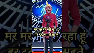 Mar mar ke ji Raha hu har dard sahte  IndianIdolComedyPerformance  indianidol14 comedy song [upl. by Nitsrik]