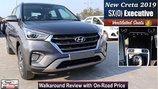 New Creta 2019 SxO Executive Review with On Road Price  Creta 2019 Top Model [upl. by Guidotti]