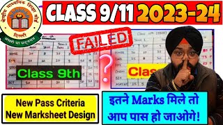 Passing Marks amp Pass Criteria for class 9 amp 11 Exam 202324 CBSE Pass Criteria for Class 9th amp 11th [upl. by Licko]