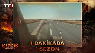 1 dakikada 1 sezon  Kıbrıs Zafere Doğru [upl. by Erb519]