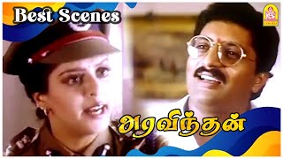 இனிமே யார வேனா எப்படி வேனா கேள்வி கேக்கலாம்  Aravindhan Movie Scenes  Sarath Kumar  Nagma [upl. by Olnay]