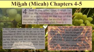 Mikah Micah Ch 45 quotAnd in the latter days quotIn that day quotAnd it shall be in that day [upl. by Omoj]