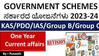 ಸರ್ಕಾರದ ಯೋಜನೆಗಳುGovernment Schemes JAN 2023  July 2024 PDOKASIASGroup BGroup CPSI Marathon [upl. by Gaal]