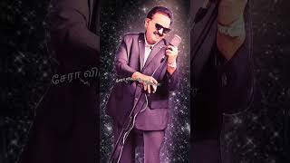 Oru kola kili songtamil lyrical songspb hittamil love songsold melody songs [upl. by Sosthena]