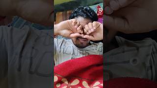 কি দেখলাম আর কি হলো funny comedy ytshort shortvideo shortsviral samar [upl. by Nirac]