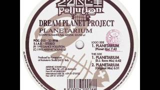 Dream Planet Project  Planetarium Planet Mix [upl. by Nihi]