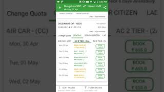 Get Same Train Alternates on ConfirmTktIRCTC train Booking Indian Rail Train PNR Status [upl. by Arakat]