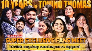 Tovinoയേയും ഭാര്യയേയും ഞെട്ടിച്ചുകൊണ്ട് Ahaanaയും Manju Warrierഉം എത്തിയപ്പോൾ😍  Tovino Fans Meet [upl. by Inoek]