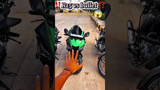 R15 vs bullet 🏍️r15 rookiet hai yamaha R15vsBullet 😱 tending reels shortvideo [upl. by Atnim]