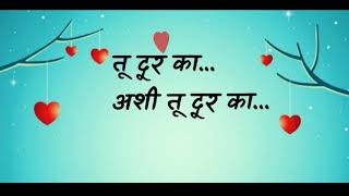 Tu Ashi Sajani Song Valentine Special  New Marathi Songs 2019  Keval Jaywant Walanj [upl. by Ailliw]