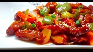 বাংলাদেশী চিলি চিকেন রেসিপি Easy Chilli chicken Recipe Bangladeshi Chilli Chicken CHILLI CHICKEN [upl. by Atteiluj]