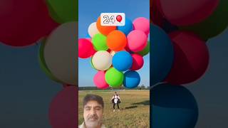 How Many Balloons Does It Take To Flyshorts youtubeshorts ballooning freeflying balloonist [upl. by Aihsela676]