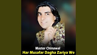 Har Musafar Dagha Zariya We [upl. by Dannye]