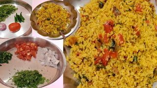 सुबह का बचा हुआ चावल से बनाए टेस्टी नाश्ता बिल्कुल 2 मिनट मेंAllFoodRecipe2 indianfood yt [upl. by Akiram742]