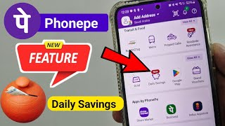 Phonepe New Features 🔥  Daily Savings 💰 क्या है और कैसे use करें  Phonepe Daily savings [upl. by Namijneb]