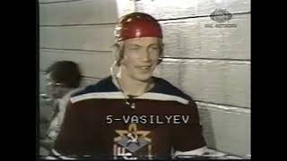 NHL Network 1975 Red Army vs Canadiens Game [upl. by Idnam971]